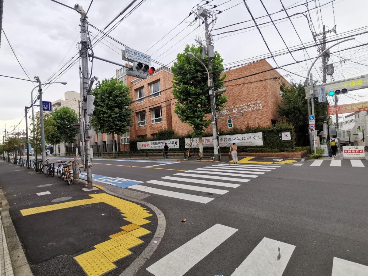 White House Holiday home Tokyo