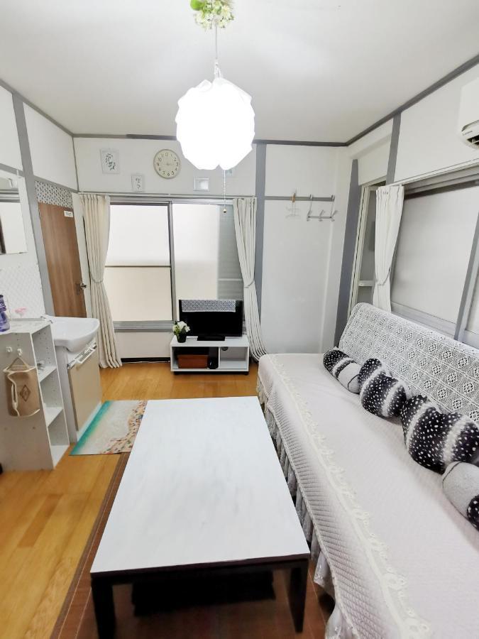 Holiday home White House *