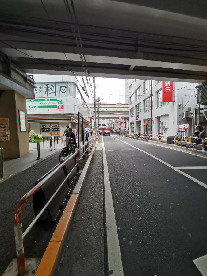 Holiday home White House Tokyo